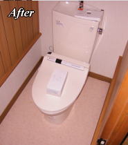 段付き和式トイレのリフォームの画像